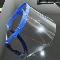 Gambar face shield - Merah Muda dari RENEJAYA undefined 1 Tokopedia