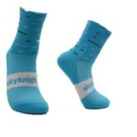 Gambar Kaos Kaki Sepeda SKY Knight not Santic Monton Specialized - Putih dari TAP BIKE undefined 2 Tokopedia