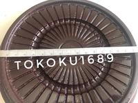Gambar Surabaya area saja Mika kue / mika tumpeng / mika cake ukuran 15 cm dari Tokoku1689 undefined 2 Tokopedia