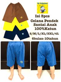 Gambar OBRAL!ISI 3PCS!CELANA PENDEK SANTAI ANAK SIZE XXL 7-8TAHUN WARNA KATUN dari GLkids undefined 1 Tokopedia