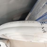 Gambar PIPA AC ARTIC RM 2330 1/4 x 3/8, untuk AC 0.5 - 1 PK | PER METER R32 dari VIP AC Electrik undefined 2 Tokopedia