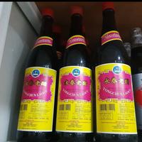 Gambar Cuka hitam black vinegar Yongchun laocu 1000ml dari mochyu store undefined 1 Tokopedia