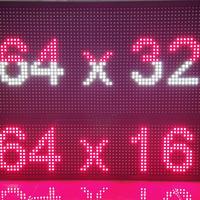 Gambar RUNNINT TEXT 96X32 P10 smd (dengan frame 100x36) - Merah dari Denita Audio undefined 2 Tokopedia