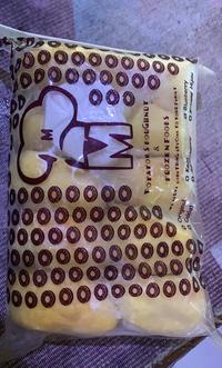 Gambar Ready Donat Kentang Murah Surabaya isi 10biji dari berkah permatta undefined 1 Tokopedia