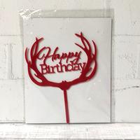 Gambar Cake Topper Happy Birthday Acrylic Merah/Tusukkan Hiasan Kue Ultah - HBD Bear dari partylane@sozo undefined 2 Tokopedia