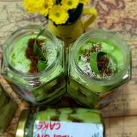 Gambar Klepon Cake In Jar dari GG Cakezilla undefined 3 Tokopedia