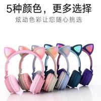 Gambar Headset Bluetooth Bando motif kucing/Headphone Untuk Belajar Anak-Anak - Biru Muda dari LB AKSESORIS undefined 2 Tokopedia
