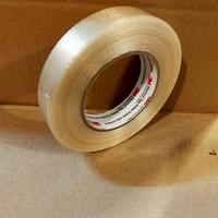 Gambar 3M Lakban Serat Filament Tape 8934 Isolasi Cinta Ukuran 1"in x 55M dari Sumber Isolasi undefined 1 Tokopedia