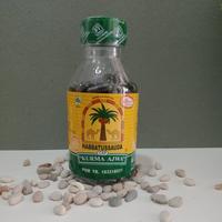 Gambar Habbatusauda cap Kurma Ajwa isi 210 kapsul dari kurmaku67 undefined 2 Tokopedia