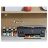 Gambar PRINTER HP SMART TANK 515 AIO WIFI INCLUDE TINTA - GARANSI RESMI 2THN dari myprinterid undefined 3 Tokopedia