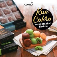 Gambar COKRO Kue Nanas Premium || Bluder Cokro Madiun dari Toko Bluder Cokro undefined 2 Tokopedia