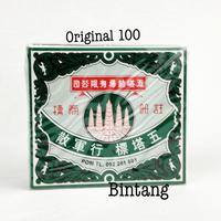 Gambar Ya hom powder five pagodas brand-obat sakit perut cap lima menara dari bintang888 undefined 2 Tokopedia