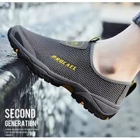 Gambar sepatu pria slip on olahraga outdor hiking anti air ringan - Abu-abu, 44 dari Valenciana.ID undefined 1 Tokopedia