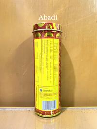 Gambar Minyak Yu Yee Oil (Cap Limau) 48ml - Masuk Angin, Sakit Perut, Kembung dari Abadi Medan undefined 2 Tokopedia