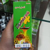 Gambar Madu Asmafas -Madu Herbal Obat Sesak Nafas Asma Radang tenggorokan dari Aganmart undefined 3 Tokopedia