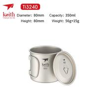 Gambar MUG GELAS CAMPING TRAVELING TITANIUM ULTRALIGHT ORIGINAL KEITH 300ml - 220ml dari PANATA GEAR undefined 2 Tokopedia