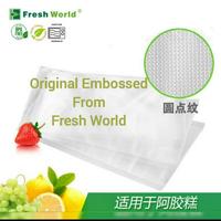 Gambar Plastik Vacuum Embossed Bag ORIGINAL FRESHWORLD Uk.25x35cm dari M@M@zone Store undefined 2 Tokopedia
