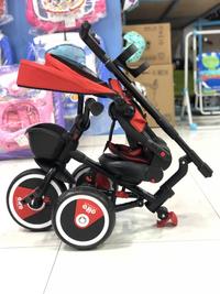 Gambar Sepeda Roda 3 Stroller Family MARCEL LIPAT Trike dari Strava Bike Cianjur undefined 2 Tokopedia