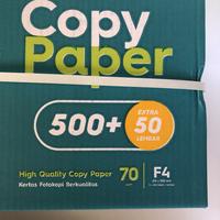 Gambar kertas HVS F4 70 gr Copy Paper [1 box = 5 rim] dari Toko LuShan undefined 3 Tokopedia