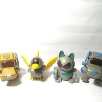 Gambar Animal Robot Happy Meal Mcdonald Mcd Dog Anjing Sega Tiger Electronics dari Toko Misteri undefined 1 Tokopedia