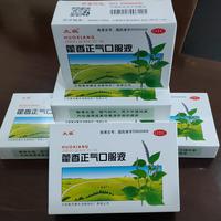 Gambar HERBAL HUO XIANG ZHENG QI KOU FU YE ISI 5 BOTOL dari Aldricshop1 undefined 2 Tokopedia