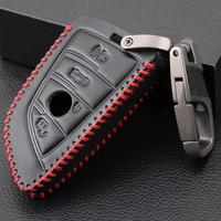 Gambar Sarung Kunci Kulit Leather Smart Key Case BMW dari Petsan undefined 4 Tokopedia
