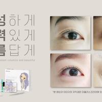 Gambar Dr Drawing Curlerpop Lash Lift Kit dari michelline.id_NEW undefined 4 Tokopedia