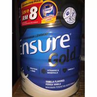Gambar ENSURE GOLD / SUSU ENSURE GOLD / ENSURE SUSU 850 mg / SUSU ENSURE - Green Tea dari Buktiin Productions undefined 4 Tokopedia