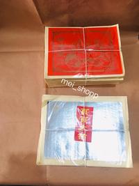 Gambar KERTAS LELUHUR SEMBAHYANG KONG MA KIM (FULL KERTAS GUN/PERAK) dari Mei_shopp2 undefined 2 Tokopedia