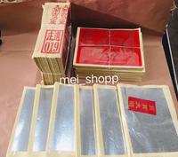 Gambar KERTAS LELUHUR SEMBAHYANG KONG MA KIM (FULL KERTAS GUN/PERAK) dari Mei_shopp2 undefined 1 Tokopedia