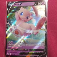 Gambar kartu pokemon mew V dari Pokemon48 undefined 1 Tokopedia