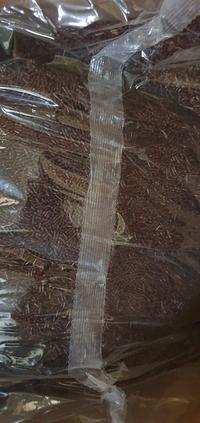 Gambar Meses / Meises Coklat HOLLAND / HOLAND 1 DUS 12.5KG dari Bakerlizia undefined 2 Tokopedia