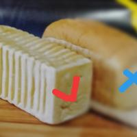 Gambar Roti Bakar Bandung De'roti dari RN Frozen Food undefined 1 Tokopedia