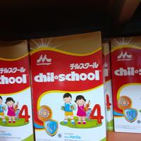 Gambar CHILSHOOL VANILA 800GR MORINAGA CHIL SCHOOL VANILA dari Dhezna Kenari undefined 1 Tokopedia