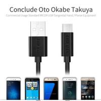 Gambar CHOETECH Kabel Charger Micro USB Fast Charging 2.4A 1.2 Meter Data Cab dari plugandpay undefined 3 Tokopedia