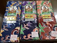 Gambar Sarung batik Sari Ayu grosir dari Toko Aito undefined 1 Tokopedia