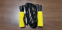 Gambar SKIPPING ROPE dari Alatfitnespremium undefined 3 Tokopedia