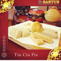 Gambar Pia Wedding Sangjit merek Santun (Tiu Ciu / Hokkian / Kong Hu Pia) - Kong Hu Pia dari snackmart undefined 2 Tokopedia