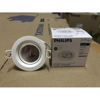 Gambar lampu kyanite philips 3w / kyanite philips 3watt / kyanite 3watt / 3w dari Cahaya Gemilang Electric undefined 2 Tokopedia