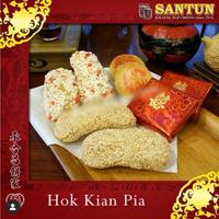 Gambar Pia Wedding Sangjit merek Santun (Tiu Ciu / Hokkian / Kong Hu Pia) - Kong Hu Pia dari snackmart undefined 3 Tokopedia