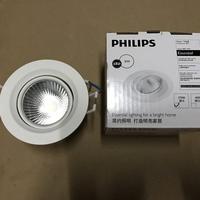 Gambar lampu kyanite philips 3w / kyanite philips 3watt / kyanite 3watt / 3w dari Cahaya Gemilang Electric undefined 1 Tokopedia