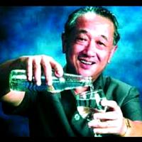 Gambar Botol AQUA Kaca Jadul dari Vintage77 undefined 2 Tokopedia