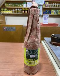Gambar Minyak kayu putih sidola 640 ml dari sentosaherbs undefined 1 Tokopedia