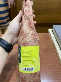 Gambar Minyak kayu putih sidola 640 ml dari sentosaherbs undefined 4 Tokopedia