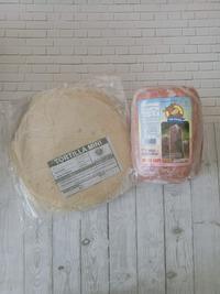 Gambar Kulit Kebab Original Uk 20 Cm / Daging Kebab 1 Kg dari Daging kebabku undefined 1 Tokopedia