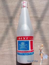 Gambar cuka makan dixi besar 650ml sidola vinegar cuka putih masak dapur dari Lazy Elf Shop undefined 1 Tokopedia