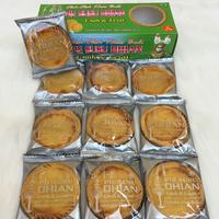 Gambar Pie Susu Dhian Rasa Original Kue Snack Kering Oleh oleh Khas Bali dari Merchandise Asli Bali Original Keren undefined 1 Tokopedia