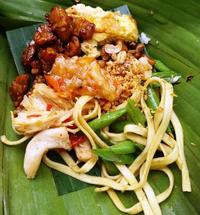Gambar Nasi Jinggo Bali dari Onanama Kue & Makanan undefined 2 Tokopedia