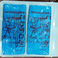 Gambar Plastik asoy ukuran 50 jumbo | plastik kresek jumbo dari VW Packing Solutions undefined 2 Tokopedia