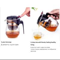 Gambar teko pitcher Chinese tea 750 ml / tempat teh 750 ml dari Aneka kabel undefined 4 Tokopedia